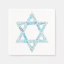 Recherche de hanukkah serviettes Judaïsme