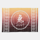 Zoek naar astrologie keuken handdoeken Rood