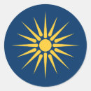 Recherche de la grèce autocollants Pour eux