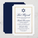 Zoek naar bat mitzvah Modern