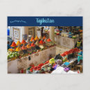 Recherche de bazar cartes postales Nourriture