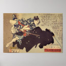 Recherche de ninja art Japan