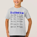 Zoek naar griekse humor tshirts Taal