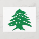 Recherche de arbre de cèdre cartes postales Liban