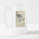 Recherche de cup cartes postales Animal