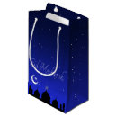 Zoek naar eid cadeautasjes Eid al adha