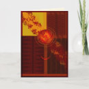 Recherche de espace vœux cartes Abstrait