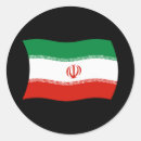 Recherche de iran autocollants Drapeau de l'iran
