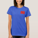 Zoek naar de vlag van marokko tshirts Natie