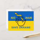Recherche de ukraine carte cartes postales Pas de guerre