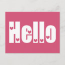Recherche de bonjour amour cartes postales Tu me manques