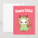 Recherche de nouvel an chinois cartes postales Kawaii