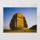 Recherche de saoudite cartes postales Architecture