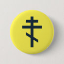 Recherche de russe badges Symbole