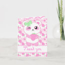 Recherche de kawaii anniversaire cartes Animal