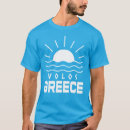 Recherche de hellas vêtements Grèce