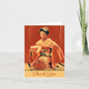 Recherche de kyoto vœux cartes Kimono