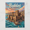 Recherche de liban cartes postales Voyage