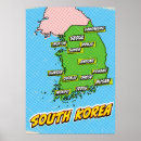 Recherche de la corée art Corée du sud