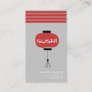 Recherche de nourriture asiatique cartes visite Oriental