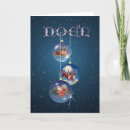 Zoek naar christmas ball kaarten Santa