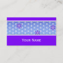 Recherche de timbres cartes visite Amour