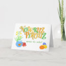 Zoek naar nowruz kaarten Noroez