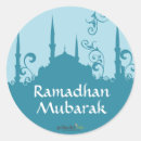 Recherche de ramadhan autocollants Eid