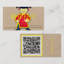 Recherche de bonne année cartes visite Moderne