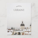 Recherche de slave cartes postales Ukraine