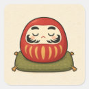 Recherche de dormant autocollants Sieste