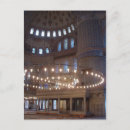 Recherche de ahmed cartes postales Architecture