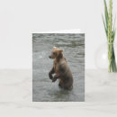 Recherche de pêche à la ligne cartes postales Pour tous
