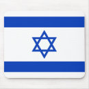 Recherche de drapeau israélien État d'israël