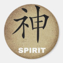Recherche de symbole asiatique magnets Asie