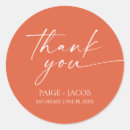 Recherche de coucher du soleil autocollants Pour eux