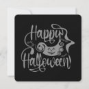 Recherche de happy halloween invitations Chauves souris