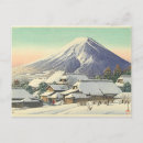 Recherche de hasui cartes postales Boisé
