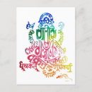 Recherche de ganesha cartes postales Mantra