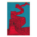 Recherche de grande muraille posters Chinois