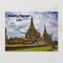 Zoek naar thailand travel briefkaarten Toerisme