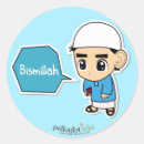 Zoek naar bismillah stickers Islamitisch