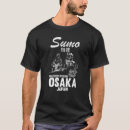 Recherche de sumo wrestler tshirts Japon