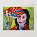 Recherche de japonaise cartes postales Accord