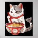Recherche de kawaii japonais posters Nouilles
