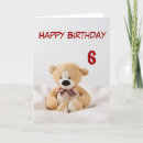Recherche de conflit Peluche