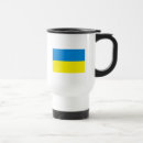 Recherche de ukraine tasses Drapeau