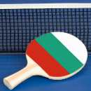 Recherche de vert rouge raquettes ping pong Blanc