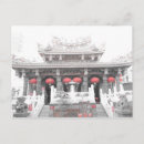 Recherche de lanternes japonaises cartes postales Asie