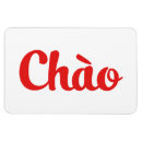 Recherche de vietnamien magnets Hanoi